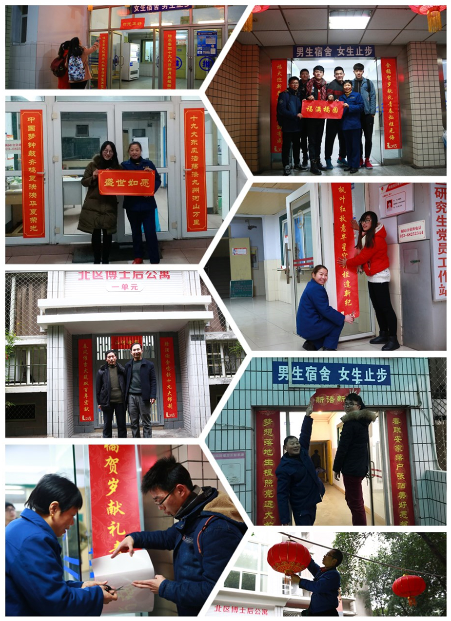 initpintu_副本.jpg
