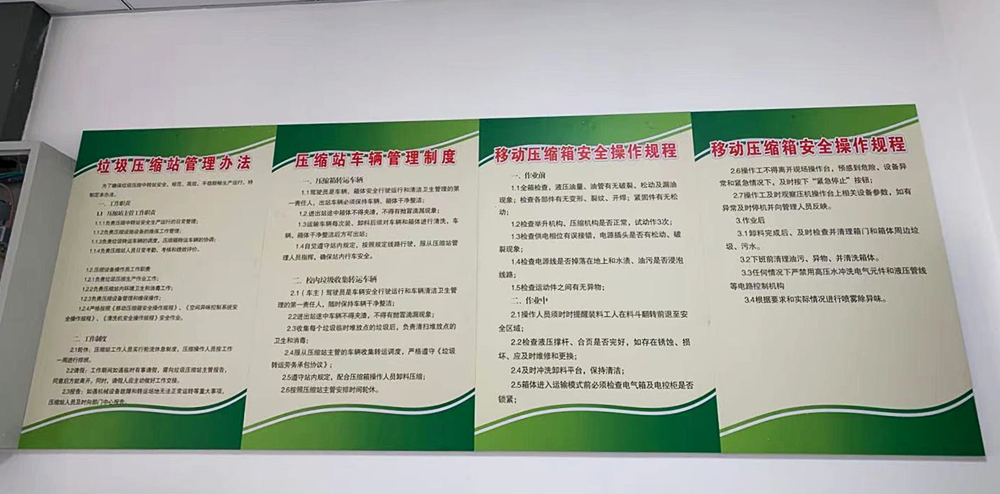 571545e7677ab03adf4ed8088a8d41c_副本.jpg