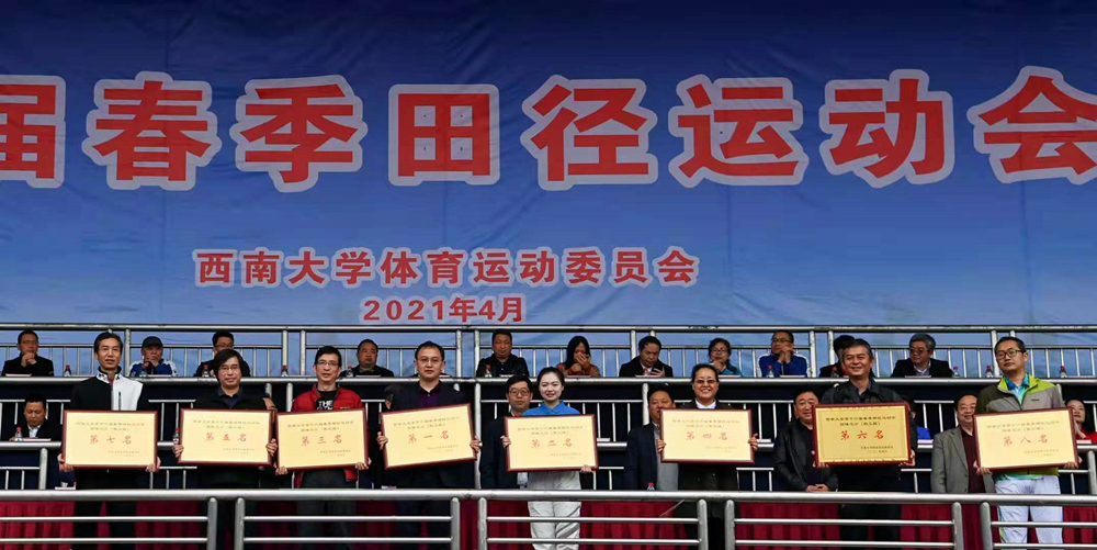 微信图片_20210420143917_副本.jpg