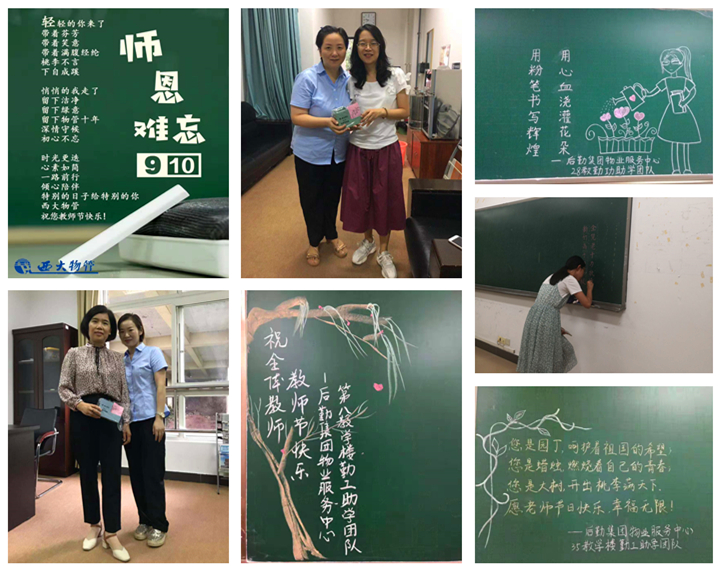 微信图片_20190910082125_副本.jpg