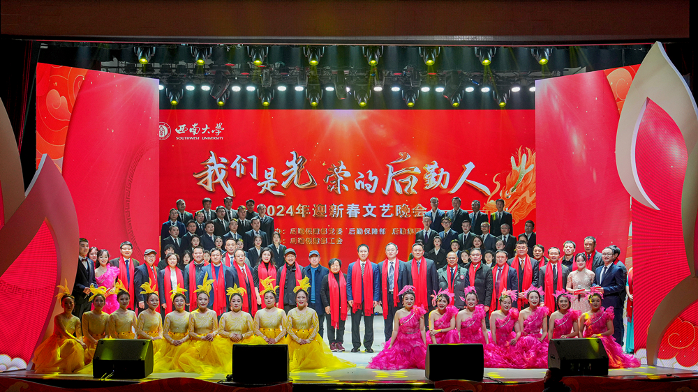 合照.jpg