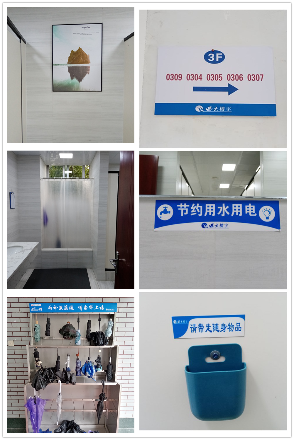图片6_副本.png