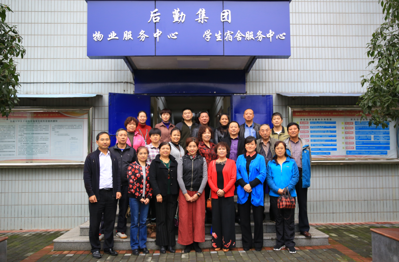 TIM图片20181018174005.png