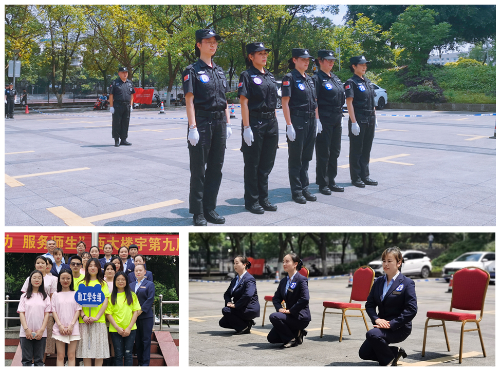 微信图片_20210518152109.jpg