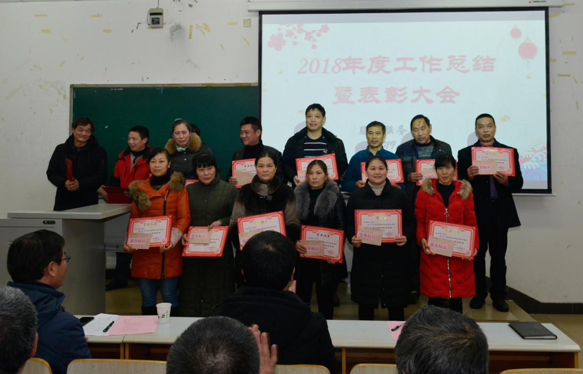 TIM图片20190125165039.png