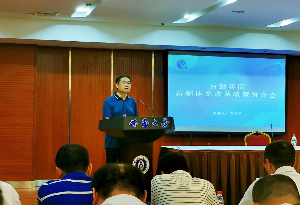 微信图片_20210728165240_副本.jpg