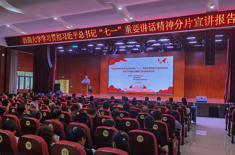 微信图片_20211008182124_副本.jpg