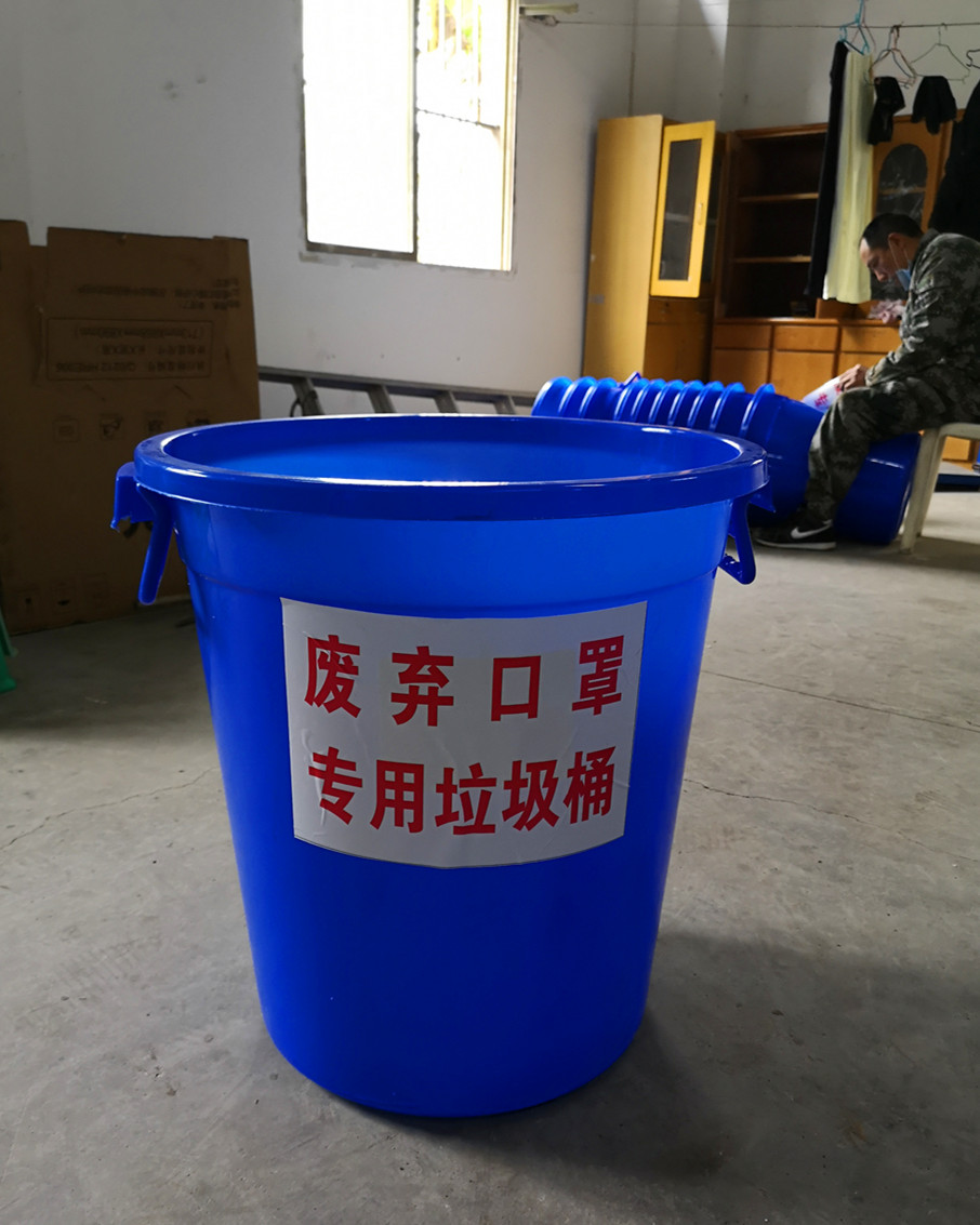 学生宿舍废弃口罩专用垃圾桶.jpg
