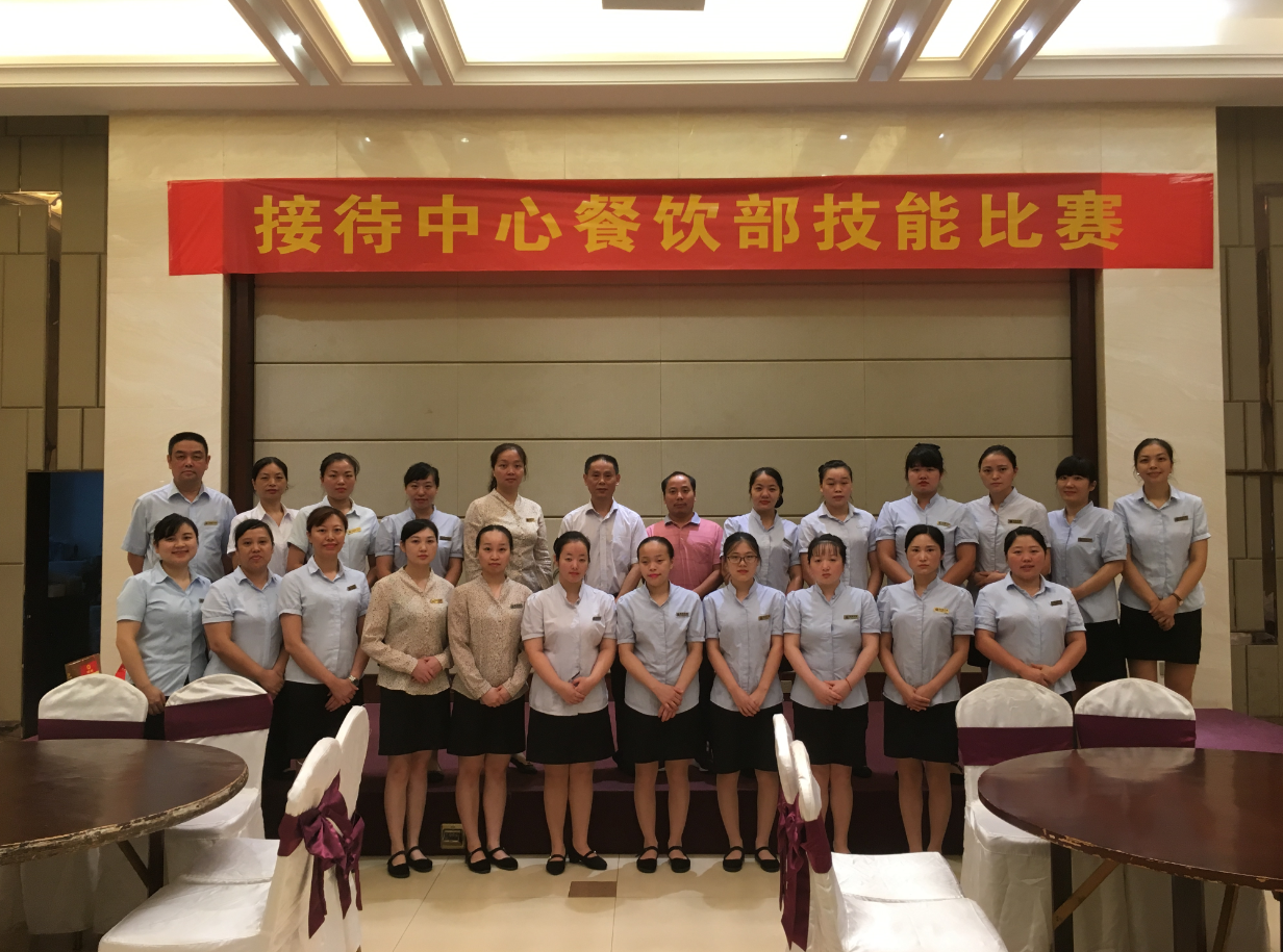TIM图片20180909205022.png
