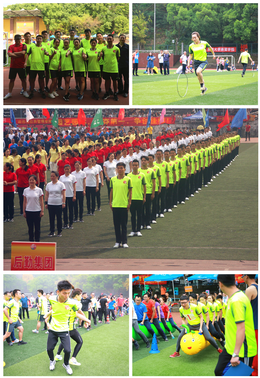 微信图片_20180422101634_副本.jpg