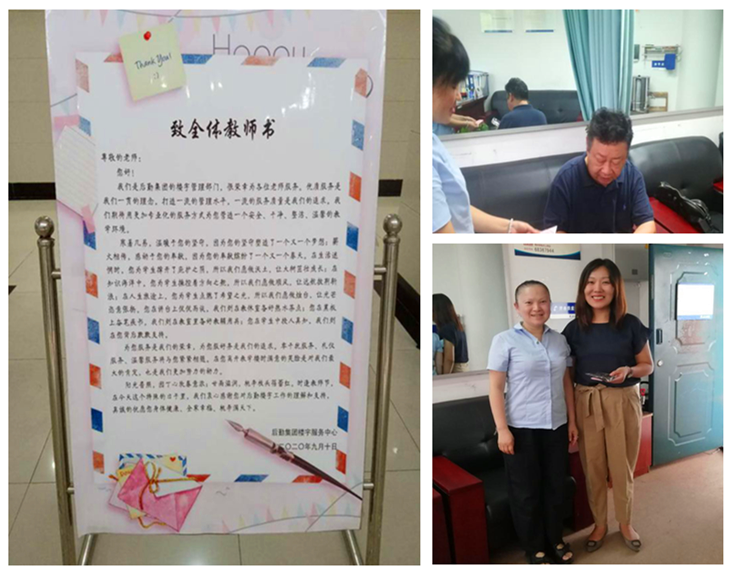 图片5_副本.png