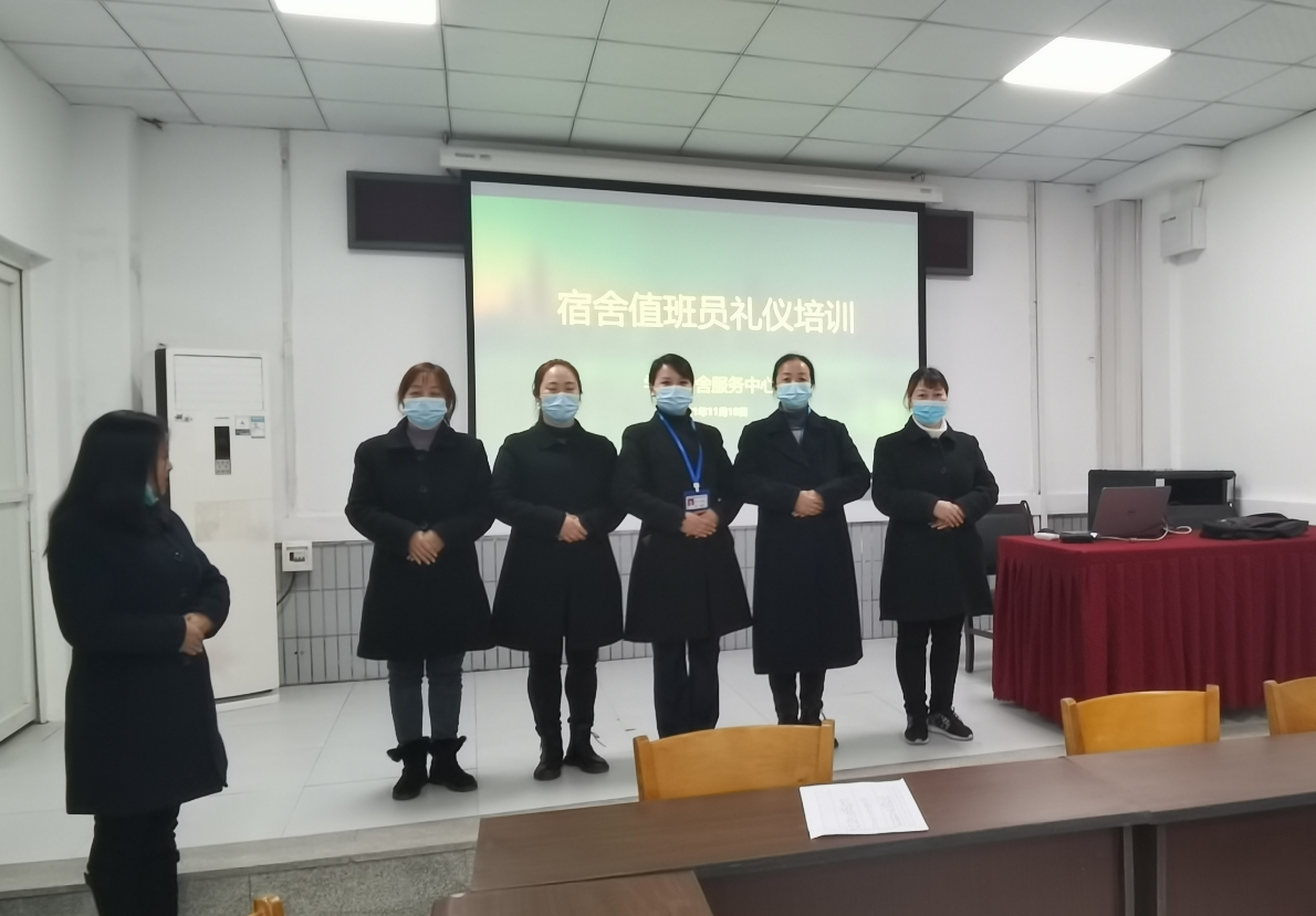 微信图片_20211206175337.png
