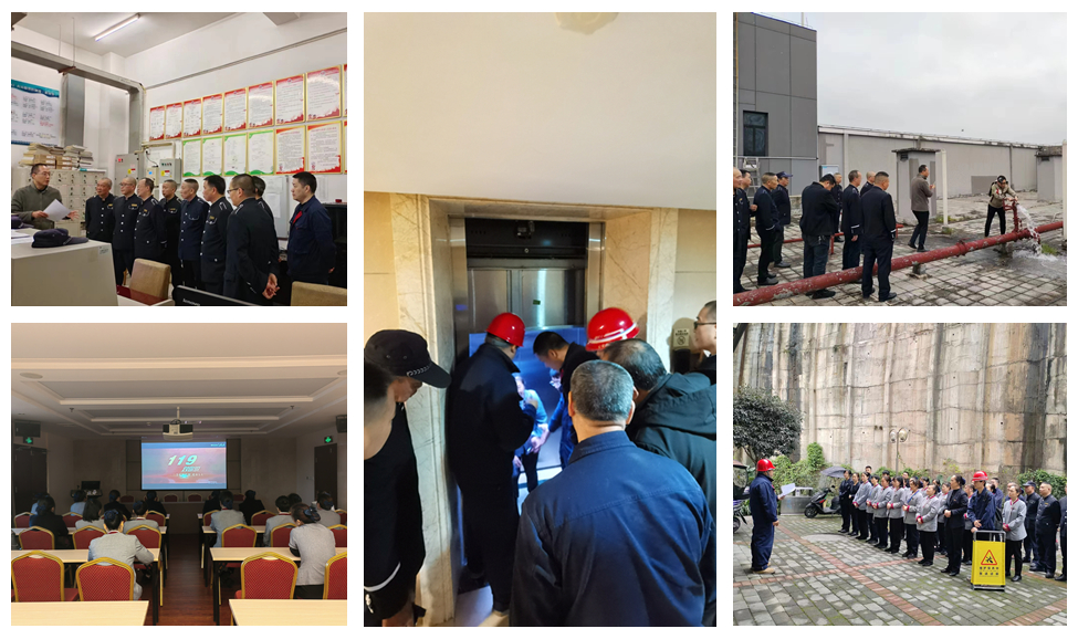 微信图片_20231214174013_副本.jpg