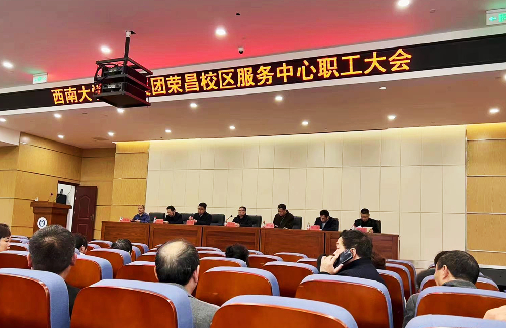 微信图片_20230312140147_副本.jpg