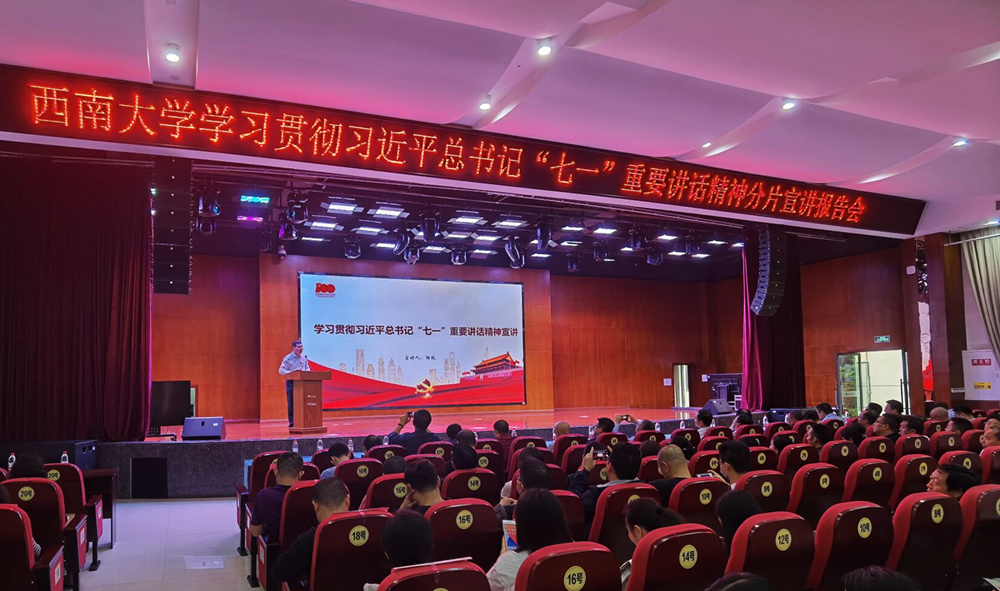 微信图片_20211008181957_副本.jpg