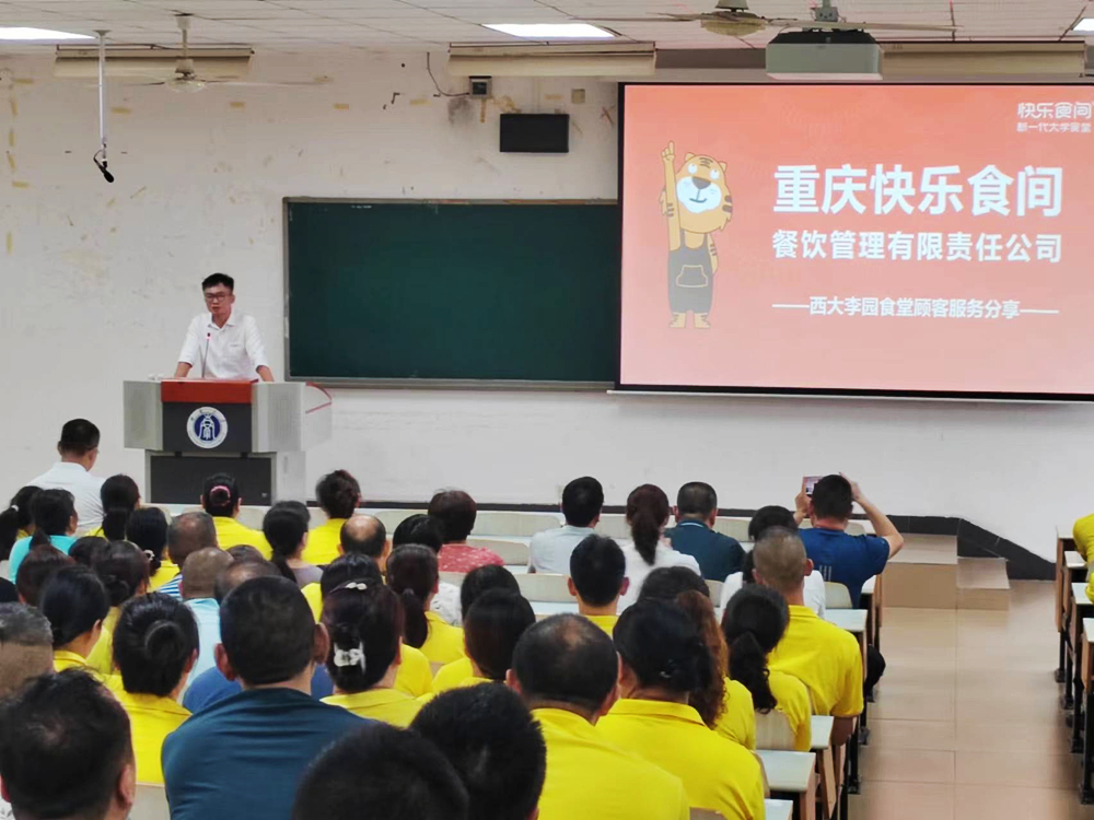 图片2_副本.jpg