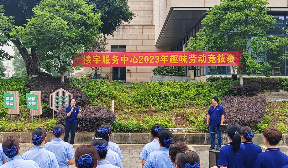 36e6daaa933817b64e87429fe6ca5cb_副本.jpg