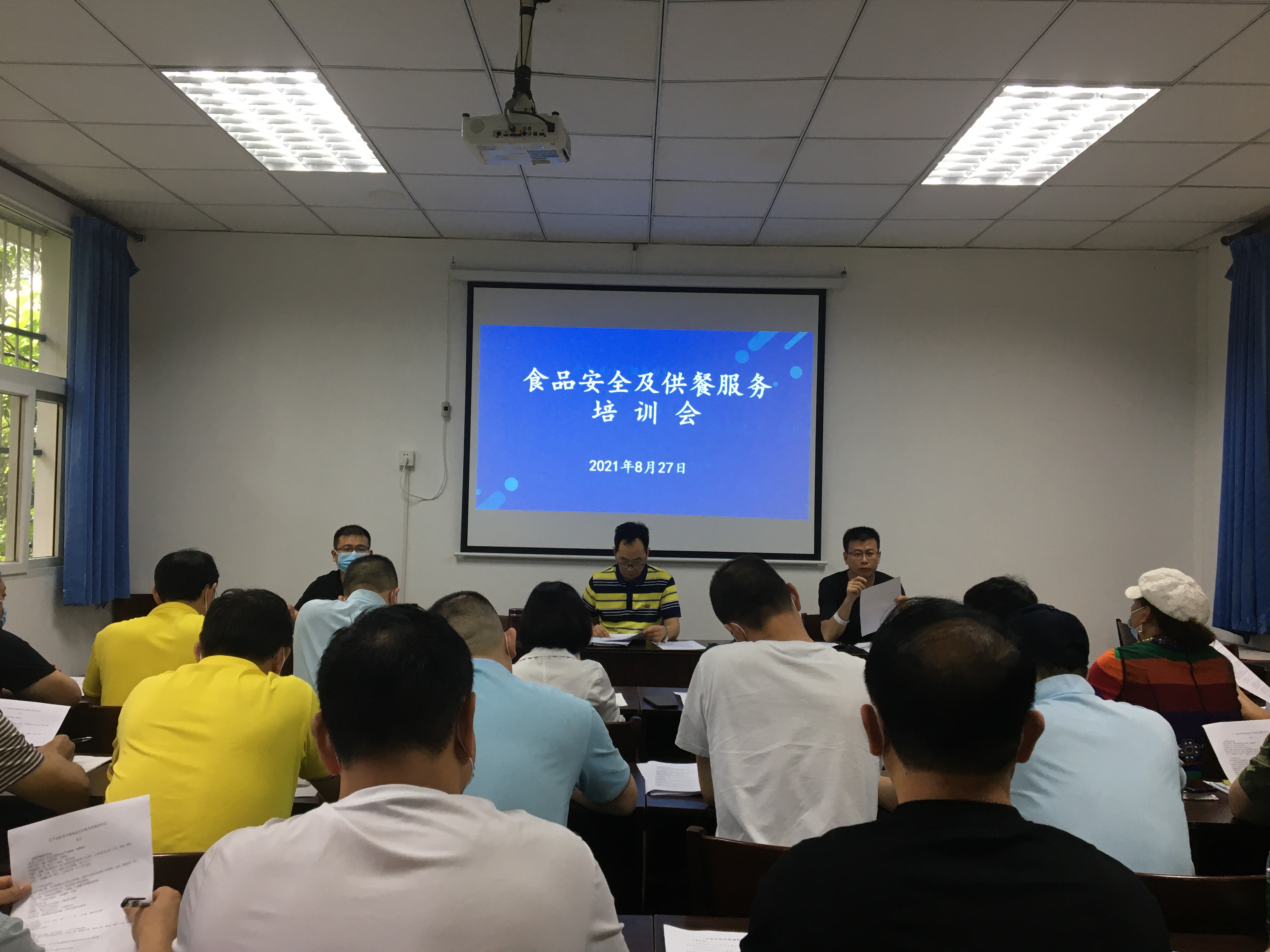 微信图片_20210830164909.jpg