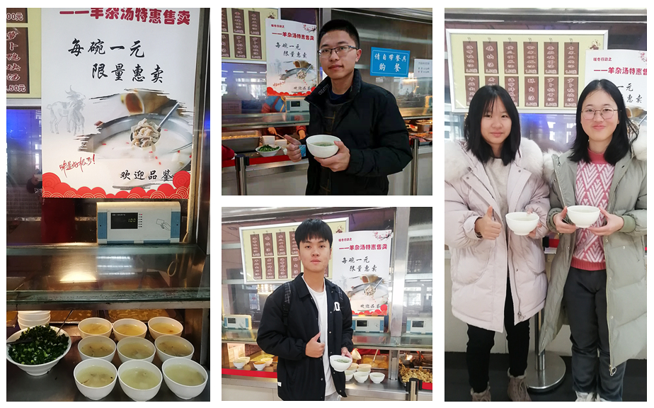 微信图片_20211221110654_副本.jpg