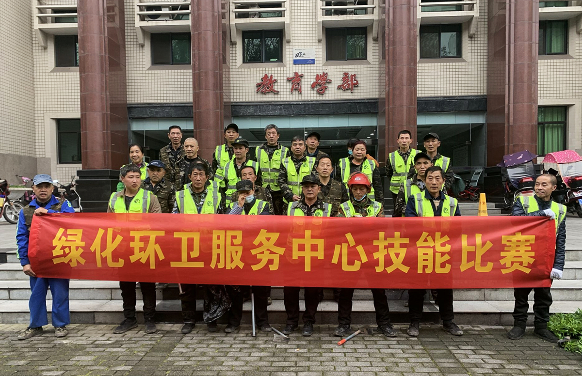 QQ图片20211217121053_副本.jpg