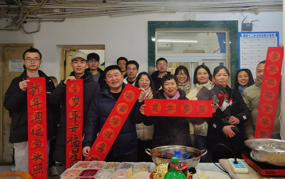 微信图片_20230126154611_副本.jpg