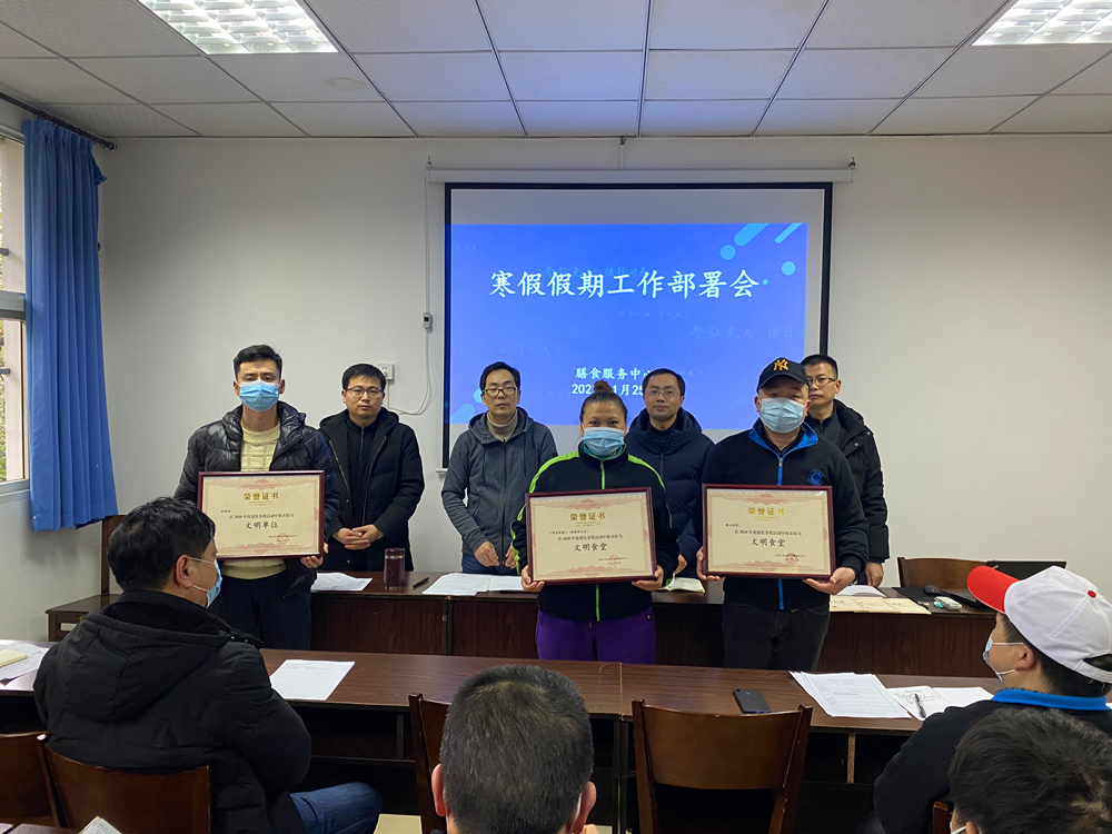 微信图片_20210126134420_副本.jpg