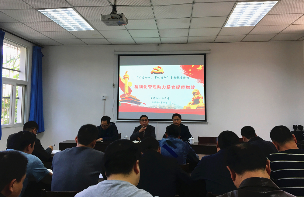 微信图片_20191029172238_副本.jpg
