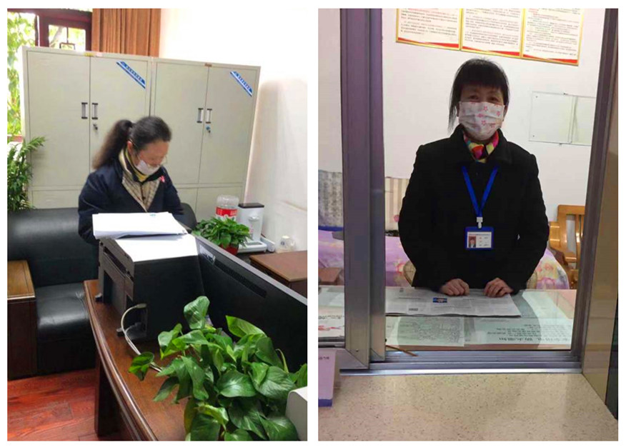 员工防护.jpg