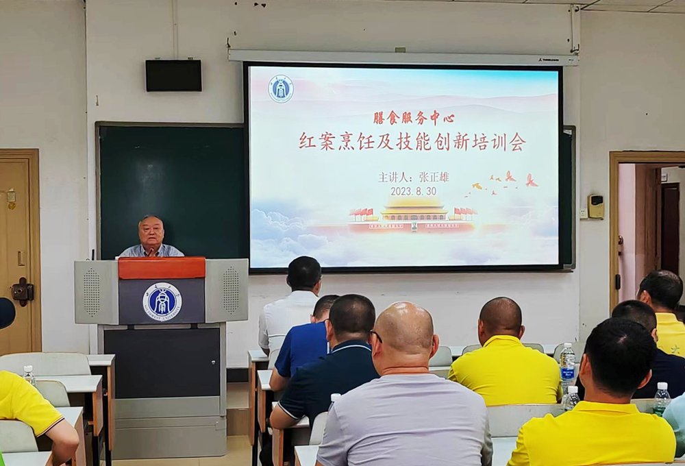 图片1_副本.png