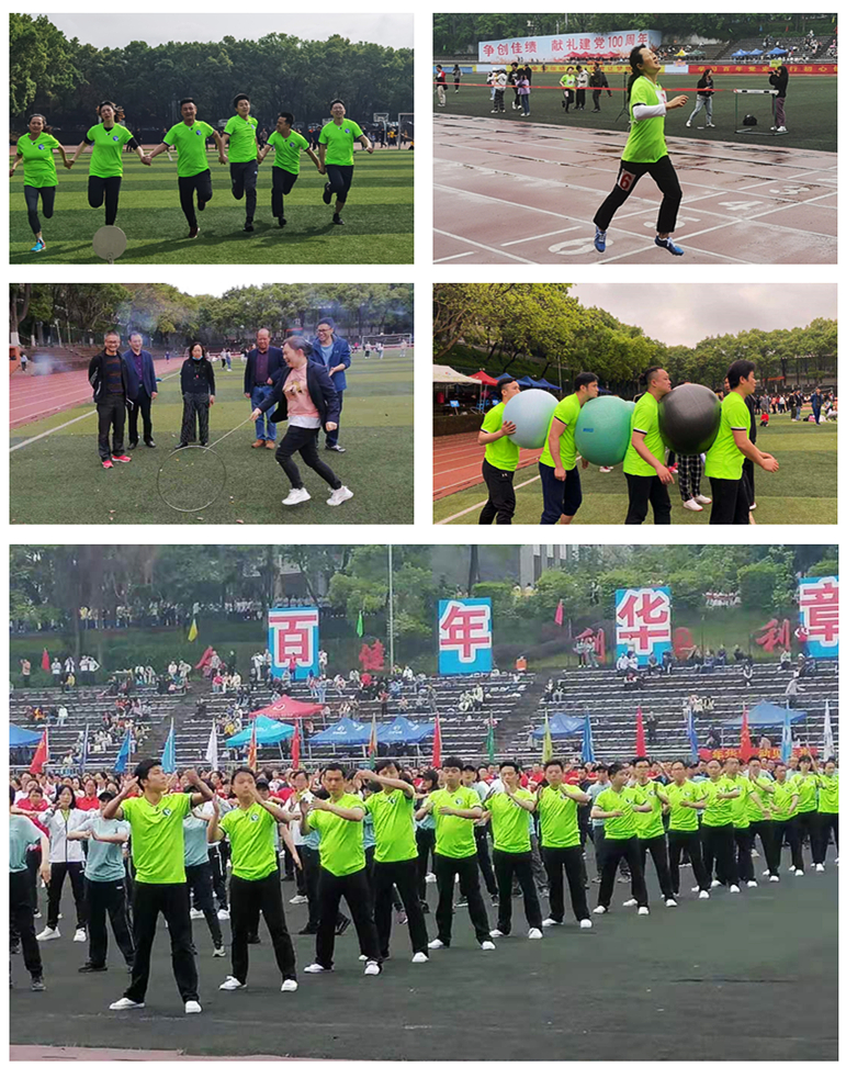 微信图片_20210420143205_副本.jpg