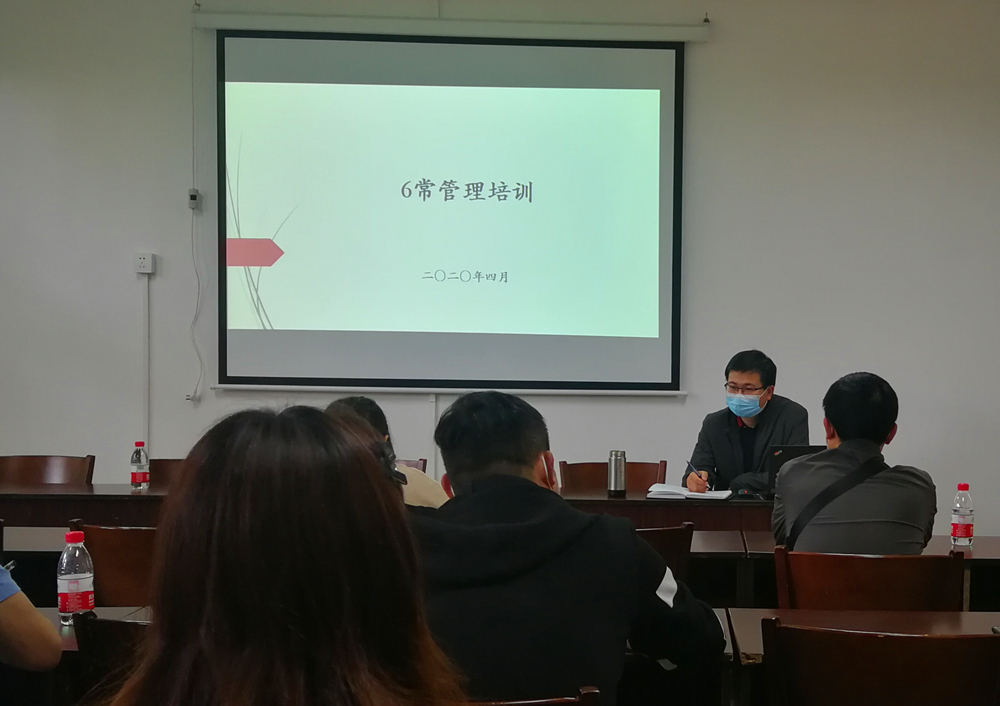 微信图片_20200427162539_副本.jpg