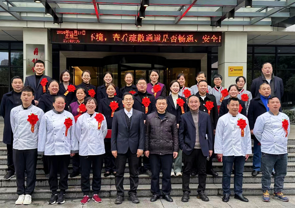 微信图片_20240204155609_副本.jpg