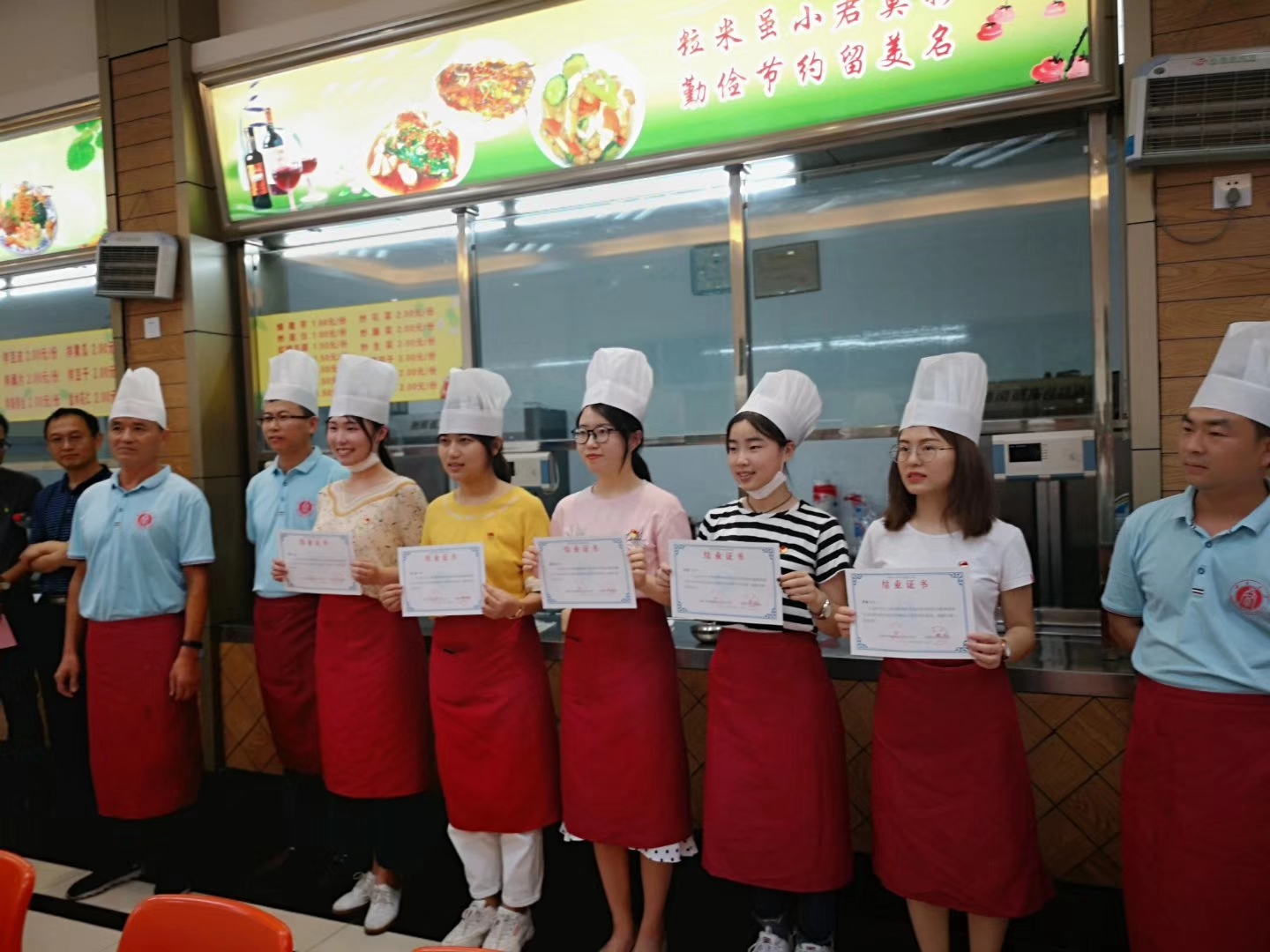 微信图片_20190613103008.jpg