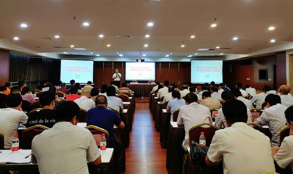 微信图片_20190618114059.jpg