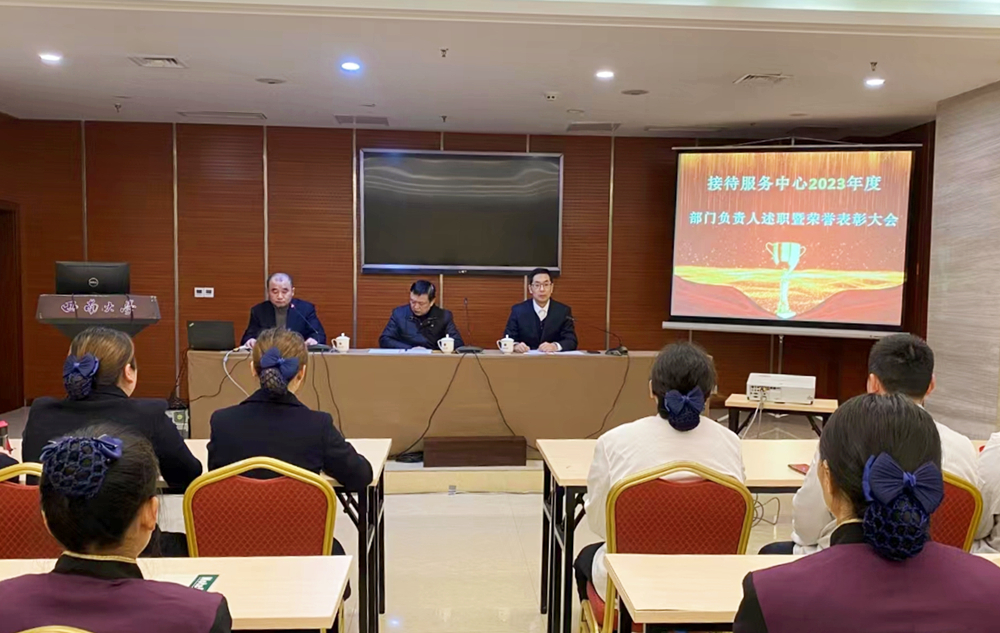 微信图片_20240204155553_副本.jpg
