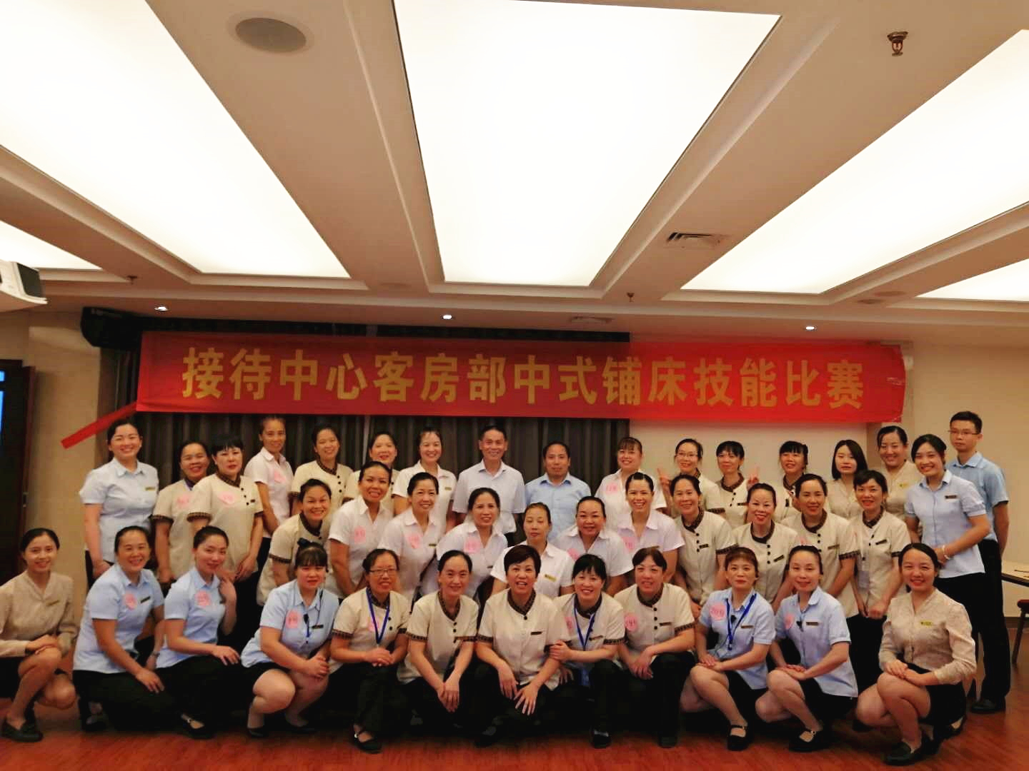 合照.jpg