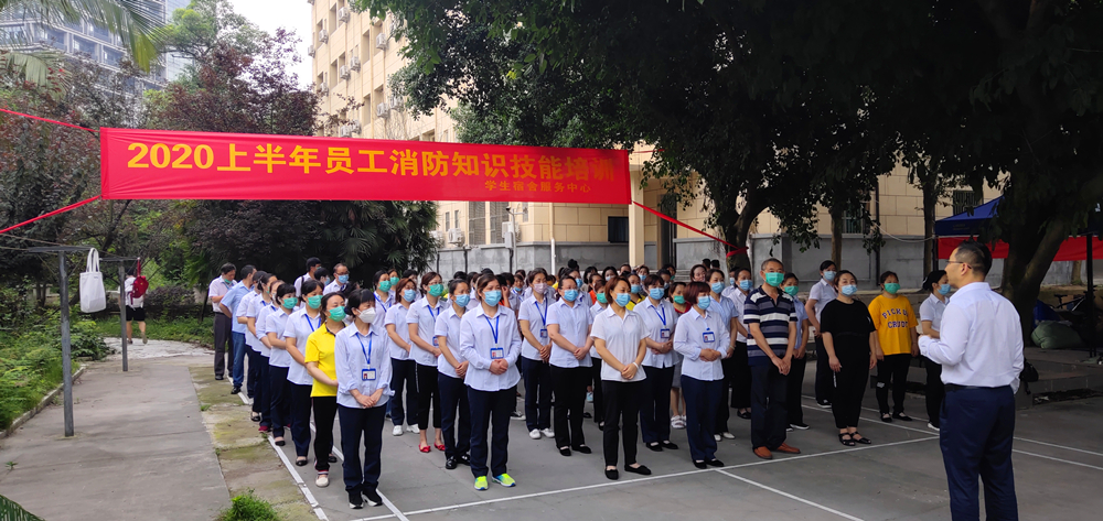 IMG_20200611_082136_副本.jpg