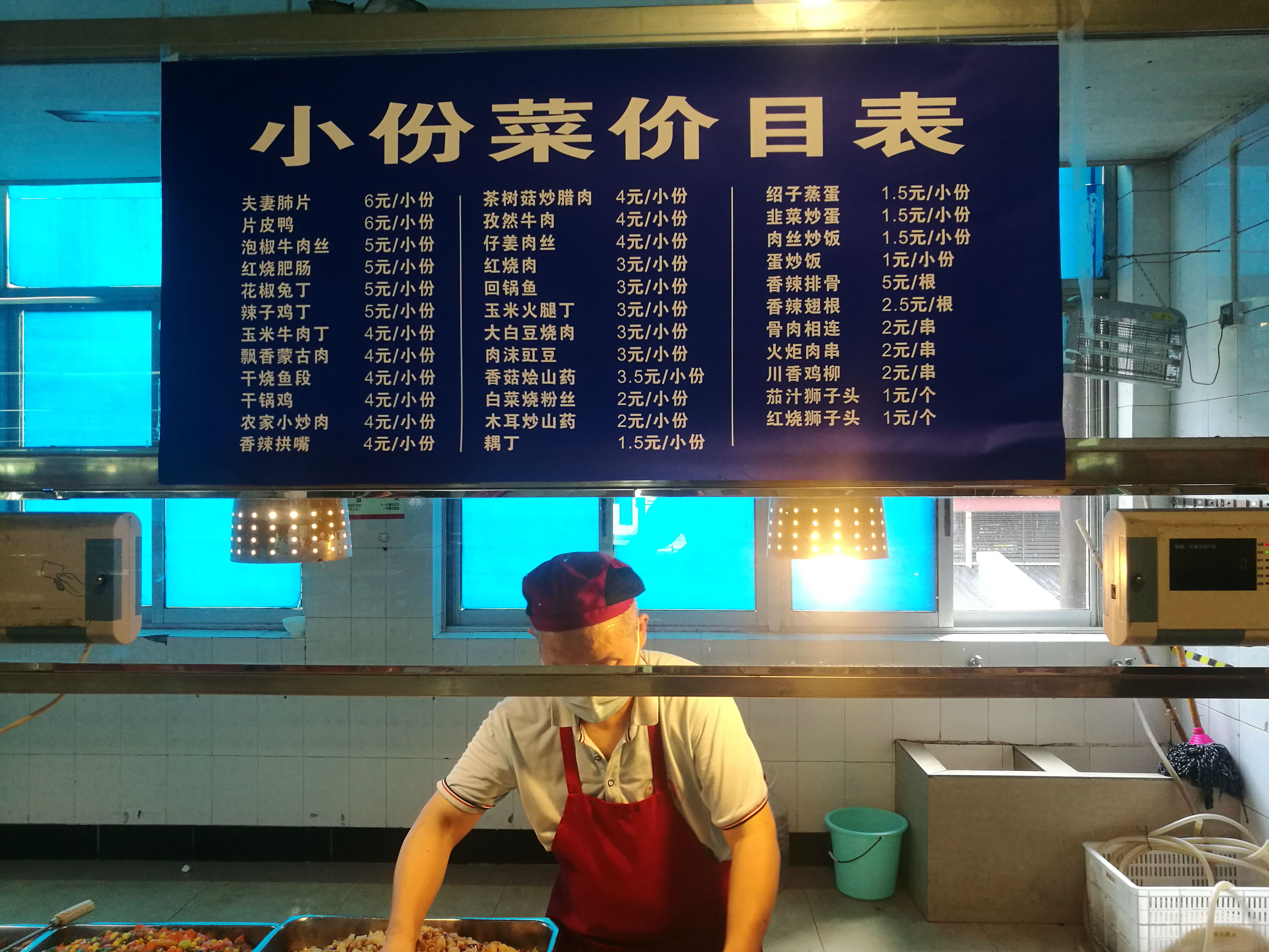 微信图片_20200909173050.jpg
