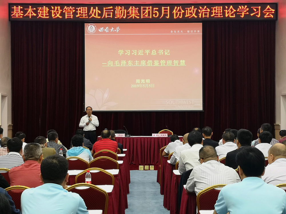 微信图片_20190506145059.jpg