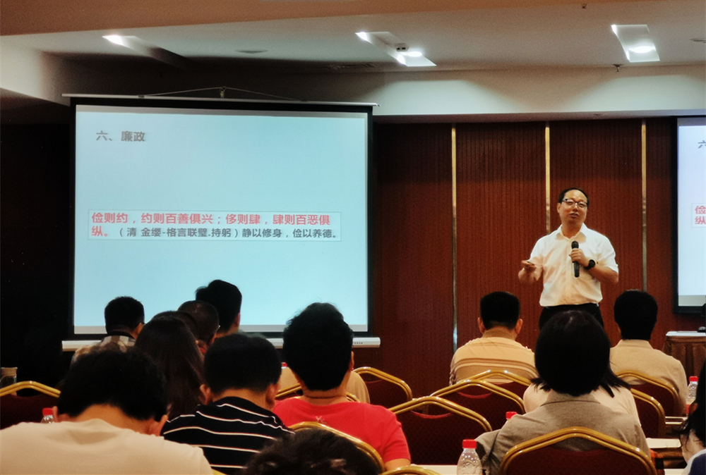 微信图片_20190618114049.jpg