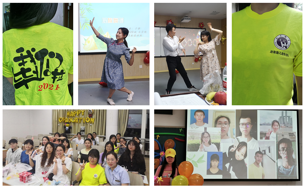 IMG_20210611_144834_副本.jpg