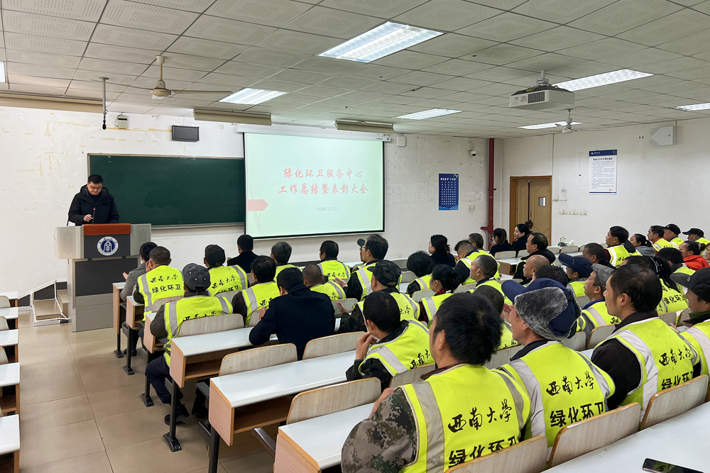 8761f9a9eebc7f3dc8273a942b33e61_副本.jpg