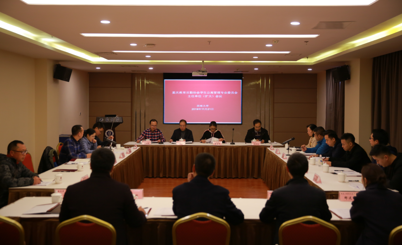 TIM图片20191212135658.png