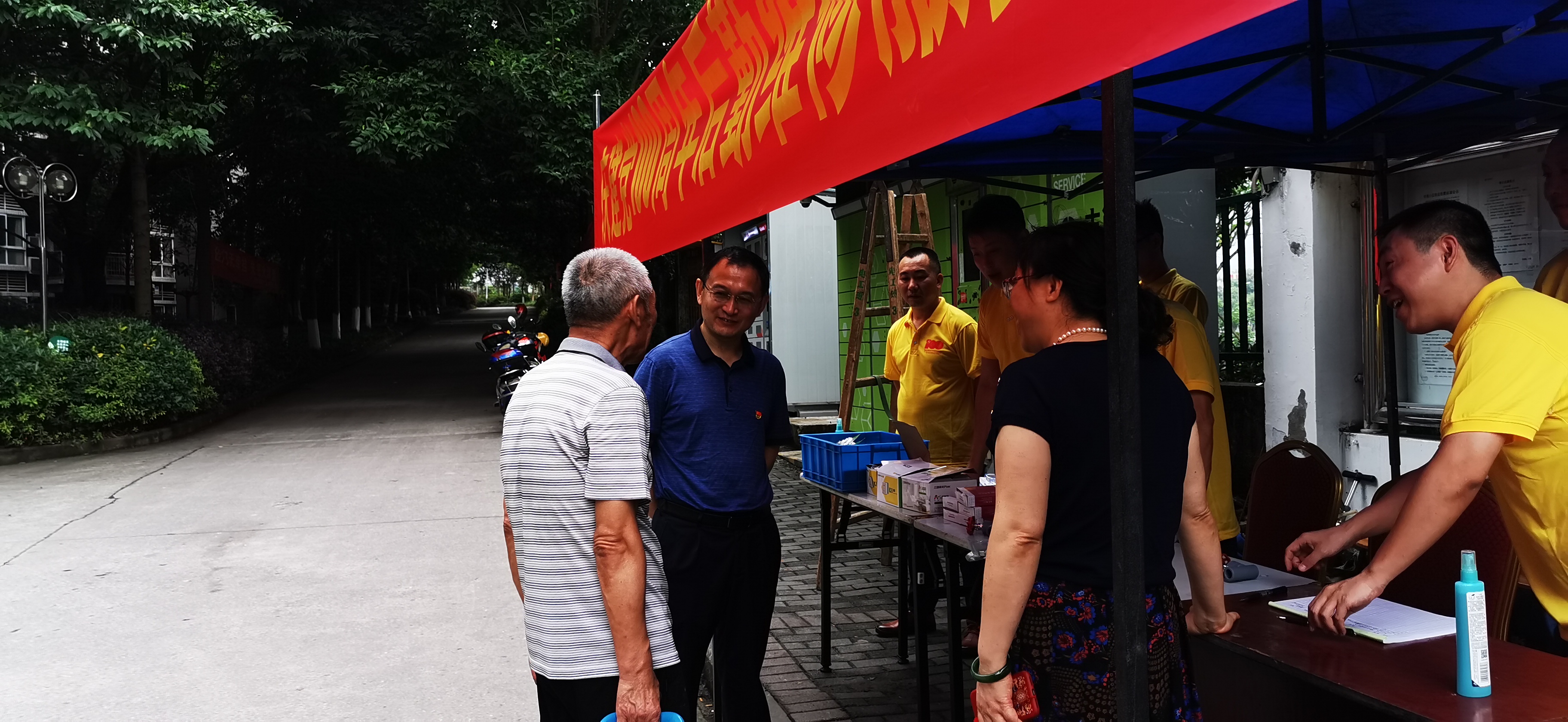 微信图片_20210714204034.jpg