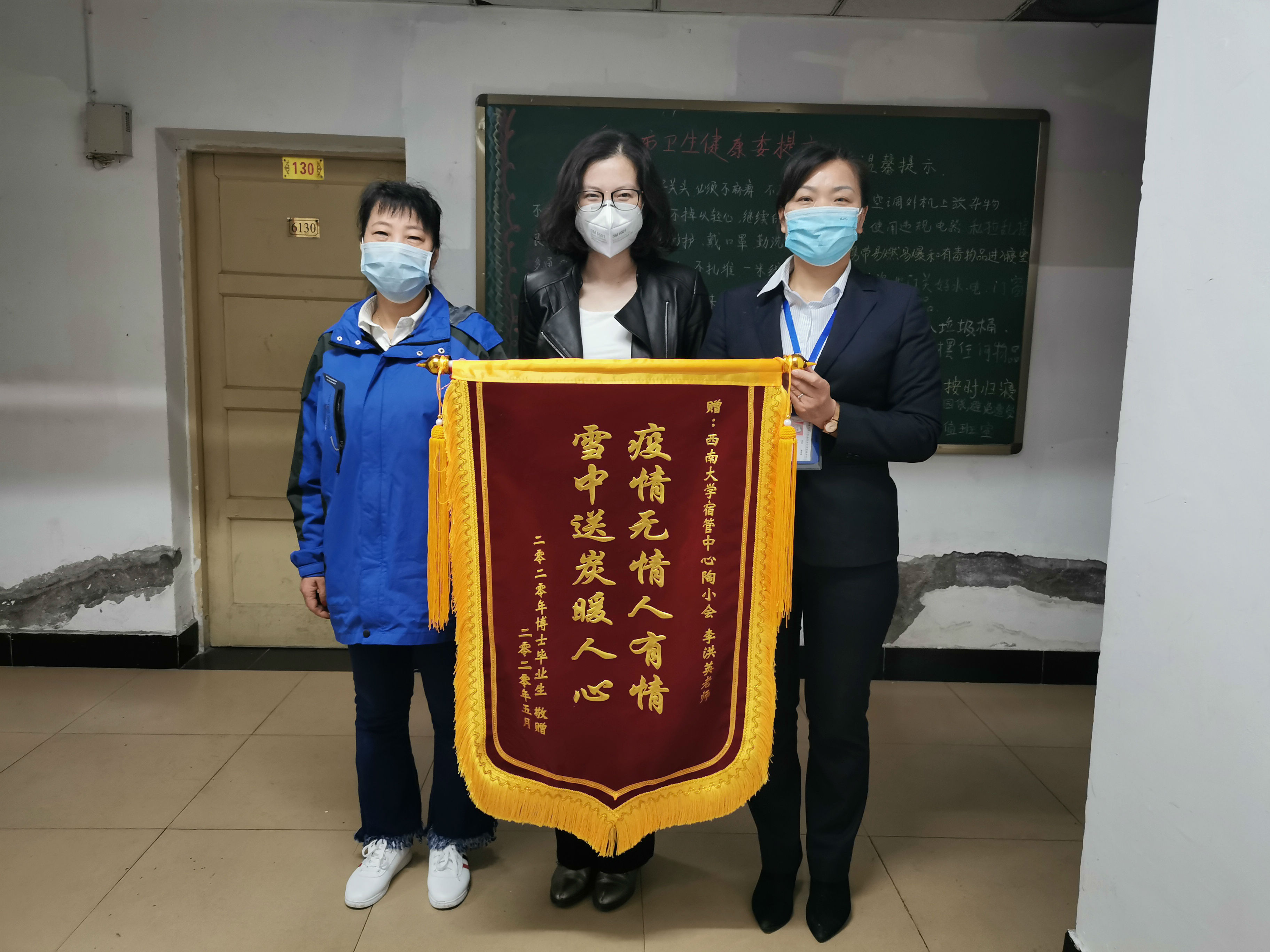 微信图片_20200420085219.jpg