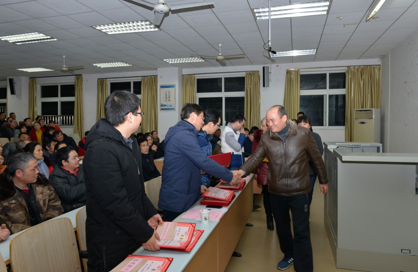 TIM图片20190125165021.png