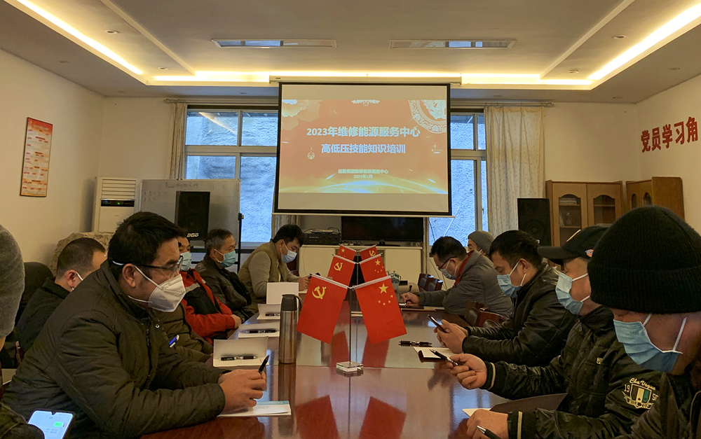 微信图片_202302171726375_副本.jpg