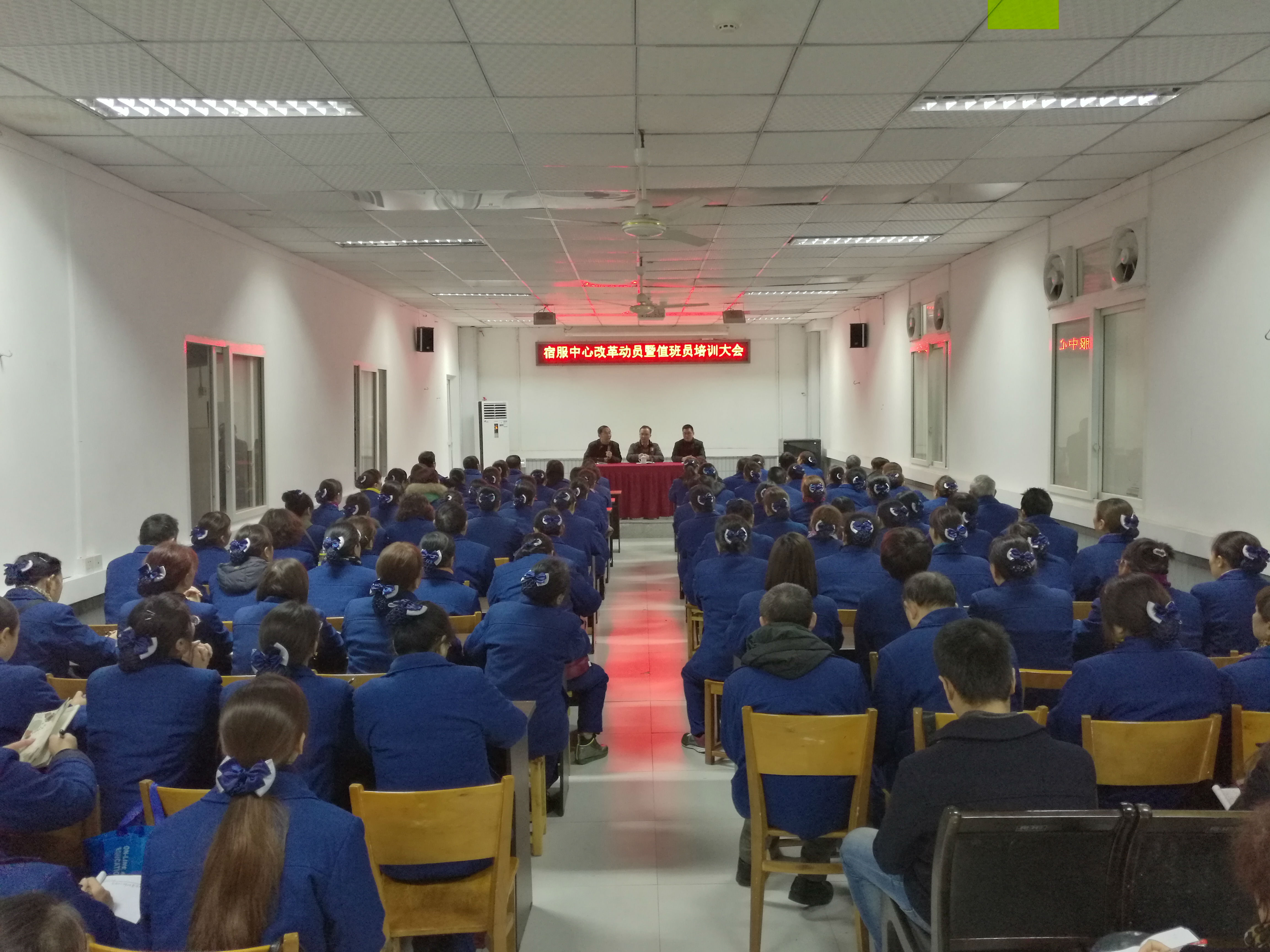 微信图片_20181212143818.jpg