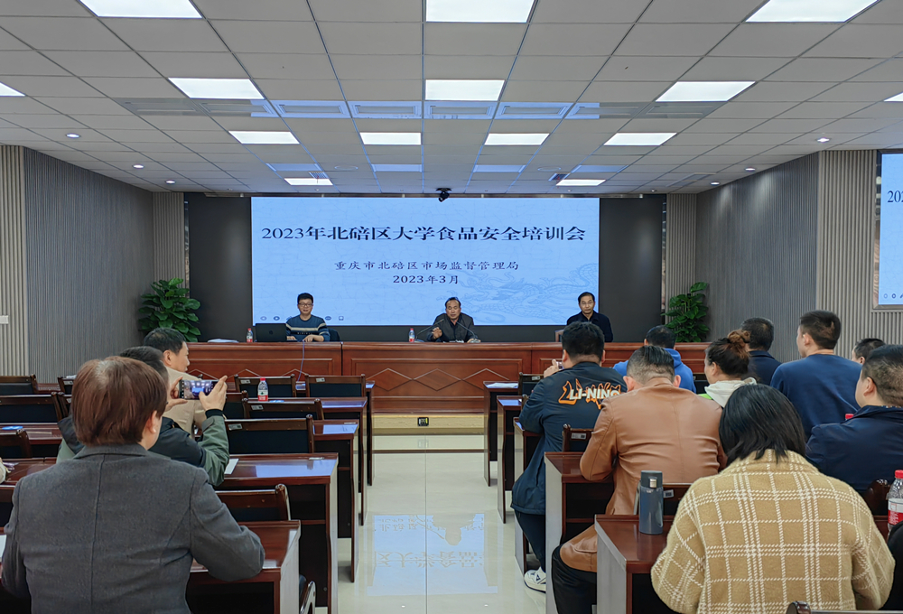 微信图片_20230404095129_副本.jpg