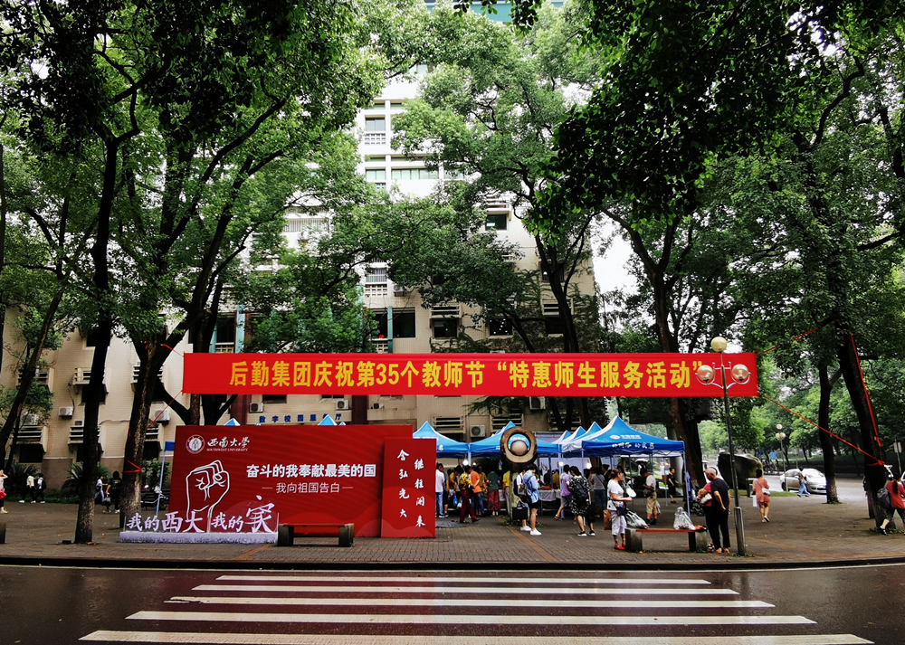 微信图片_20190912104744.jpg